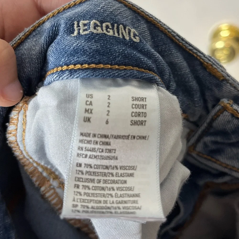 American Eagle Super Stretch Jegging Jeans- Size 2 Short - Picture 3 of 3